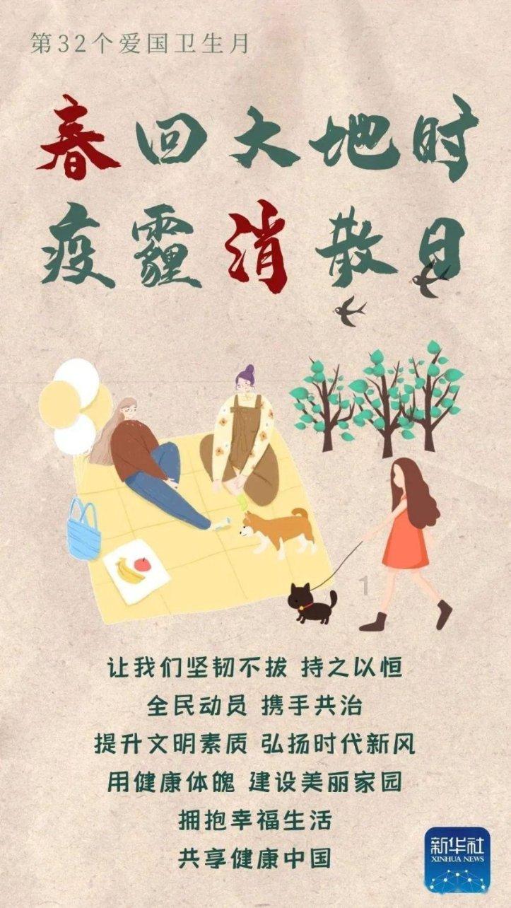 怎么样生个优质宝宝呢